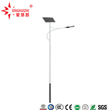 12 Working Hours Pathway Single Arm LED Street Lamp